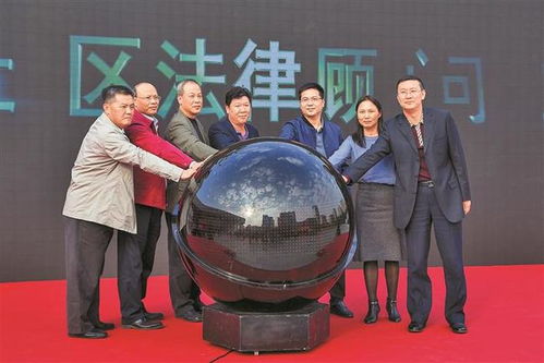 南山區(qū)司法局構(gòu)筑法治新生態(tài) 以人工智能賦能雙創(chuàng)服務(wù)