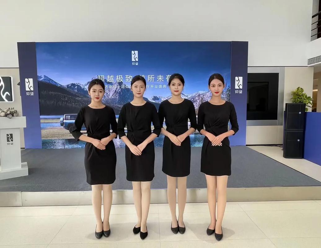 禮儀服務(wù)公司起名大全 服裝類100個(gè)精選名稱