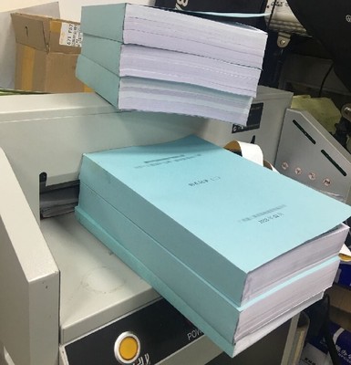 專業(yè)化、全流程與精細(xì)化 鹽田、新橋、沙井標(biāo)書制作與禮儀服務(wù)的區(qū)域協(xié)作與價(jià)值提升
