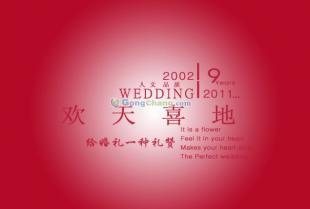 洛陽司儀主持人 婚慶禮儀服務(wù)的靈魂角色